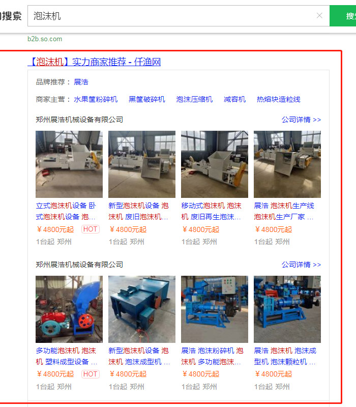 ��ĭ�C(j��)